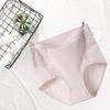 Trendy Female Briefs Thin Flat Belly Moisture Wicking Women Solid Color High Waist Briefs Inside Wear
