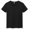 Retro Style Lion Print Children's T-shirt Summer New Fashion Trend Soft Skin Friendly Round Neck Parent-child Casual T-shirt