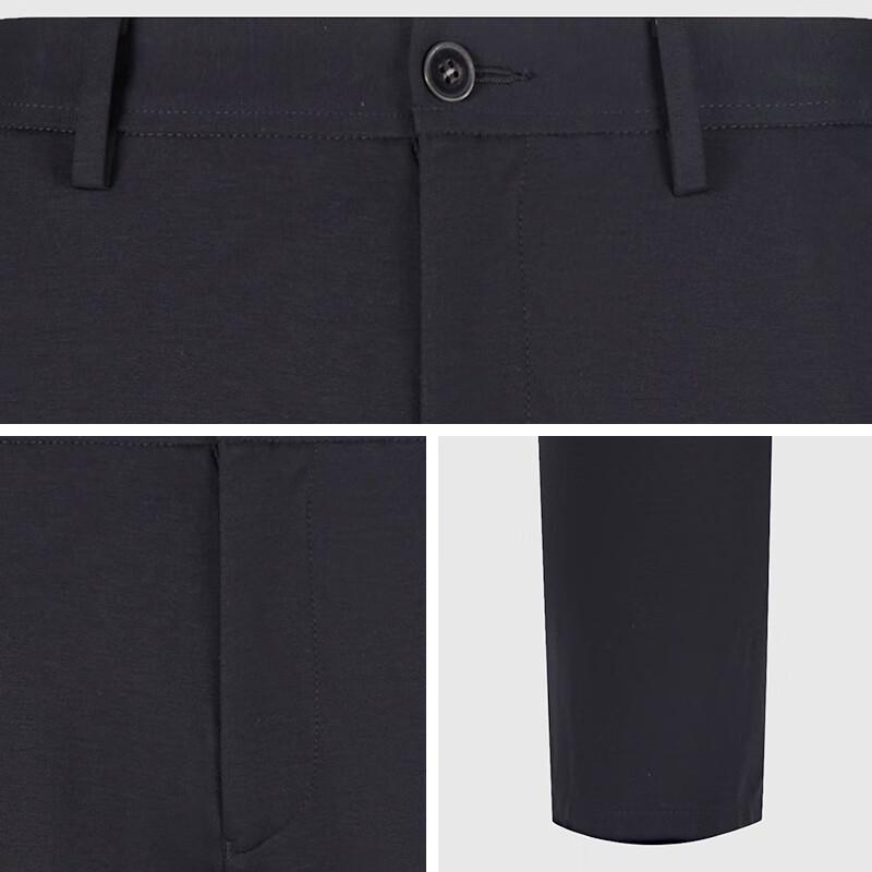 SEPTWOLVES Men's Slim-Fit Stretch Casual Pants