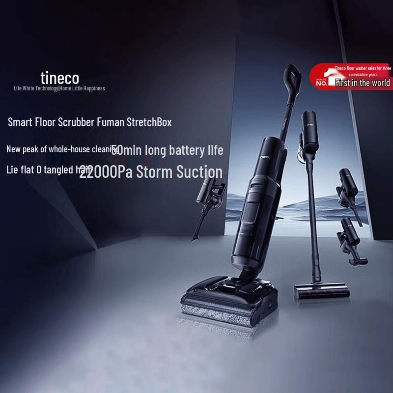 Tineco Floor One Stretch Box Smart Wet Dry Vacuum