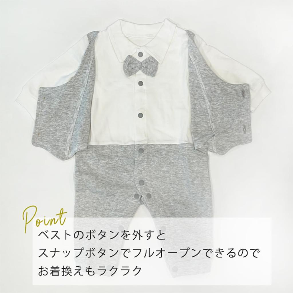 CORELAVISH Newborn Ceremony Dress for Hospital Shrine and Discharge Long and Sizes 73 Boy's Discharge, Visit, Spring, Autumn, Winter, Coverall,