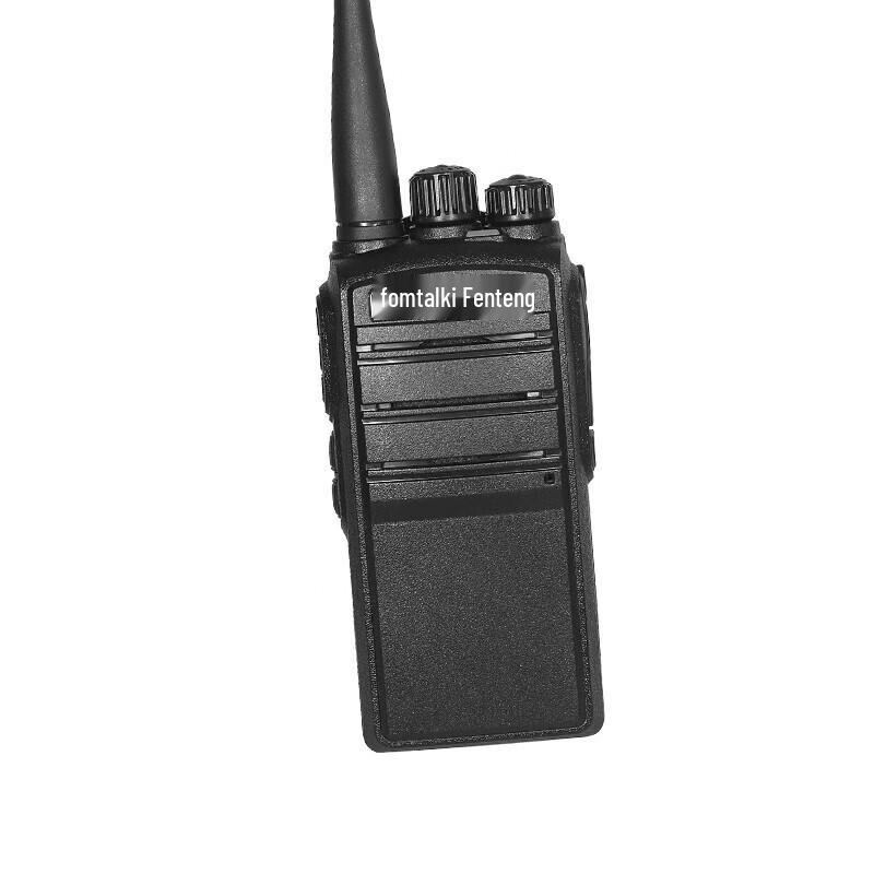 Fomtalk Max980 High-Power Two-Way Radio (CN version)