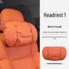 Совместимо с подголовниками и поддержками шеи Hyundai ix35, ix25, Elantra, Mingtu, Langdong.