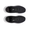 Under Armour Flow Dynamic 2 черные белые женские кроссовки антрацит 3028077-003
