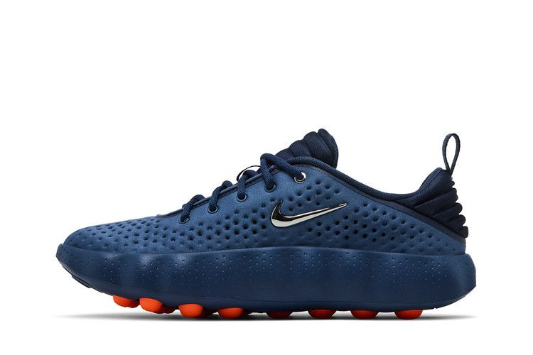 Nike Mind 002 Грозовой Синий Хром