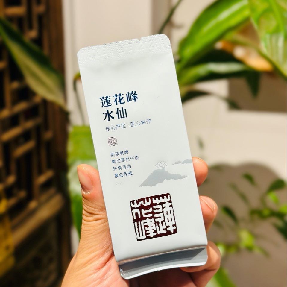 Wuyi Tea Zhengyan Lotus Peak Narcissus Orchid Fragrance Gardenia Fragrance Tea In Bulk North Fujian Oolong Tea