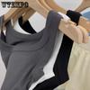 Women's Vest Tank Top Seamless Base Casual Versatile Vest for Women