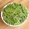 Top Grade West Lake Longjing Tea 100g Natural Spring Green Tea Premium