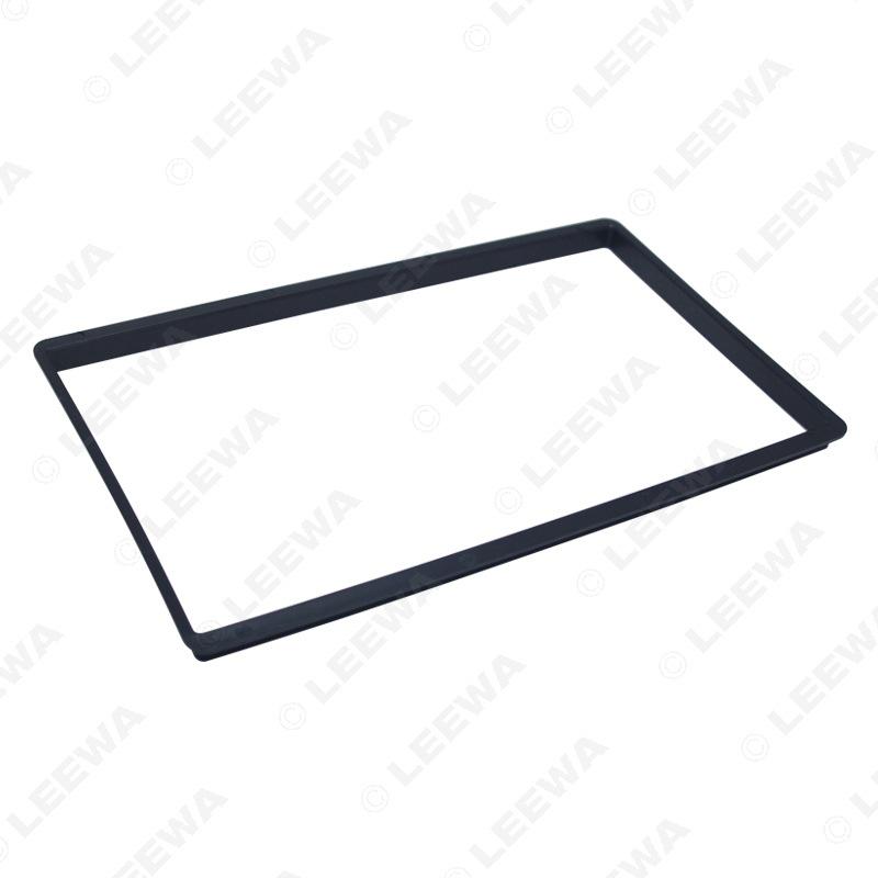 Dongfeng Fengxing/Jingyi/Lingzhi Double DIN Car Stereo Navigation Faceplate Panel