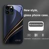 Градиентный Lorem Черный для iPhone 15 14 13 12 11 Pro Max X XS XR 7 8 Plus 2020 22 SE Черный чехол из закаленного стекла для телефона