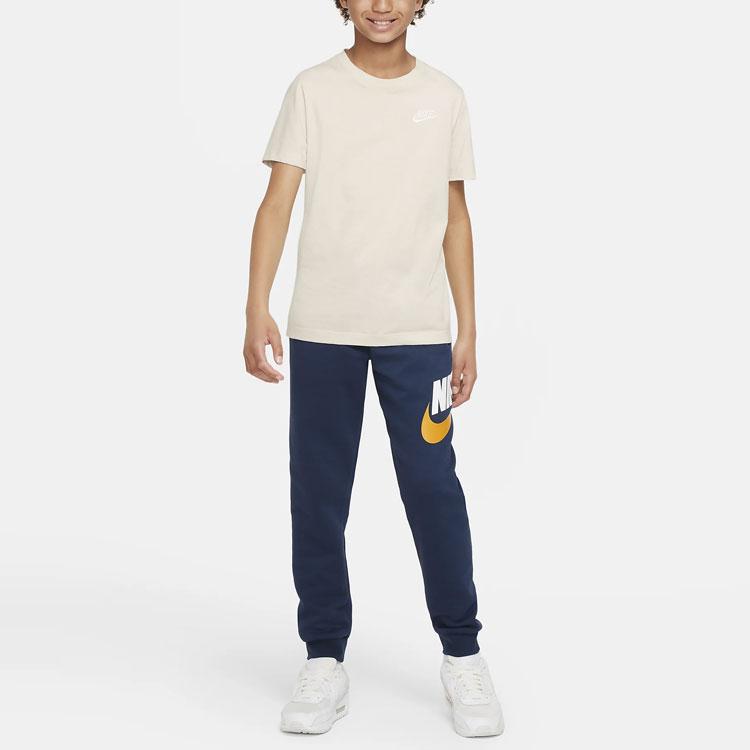 Nike Moderate Sweatpants Unisex Boys' Navy Blue CJ7863-414