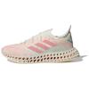 4DFWD X Strung Off White Pink Spark Women Sneakers Cream Linen-Green ID8890