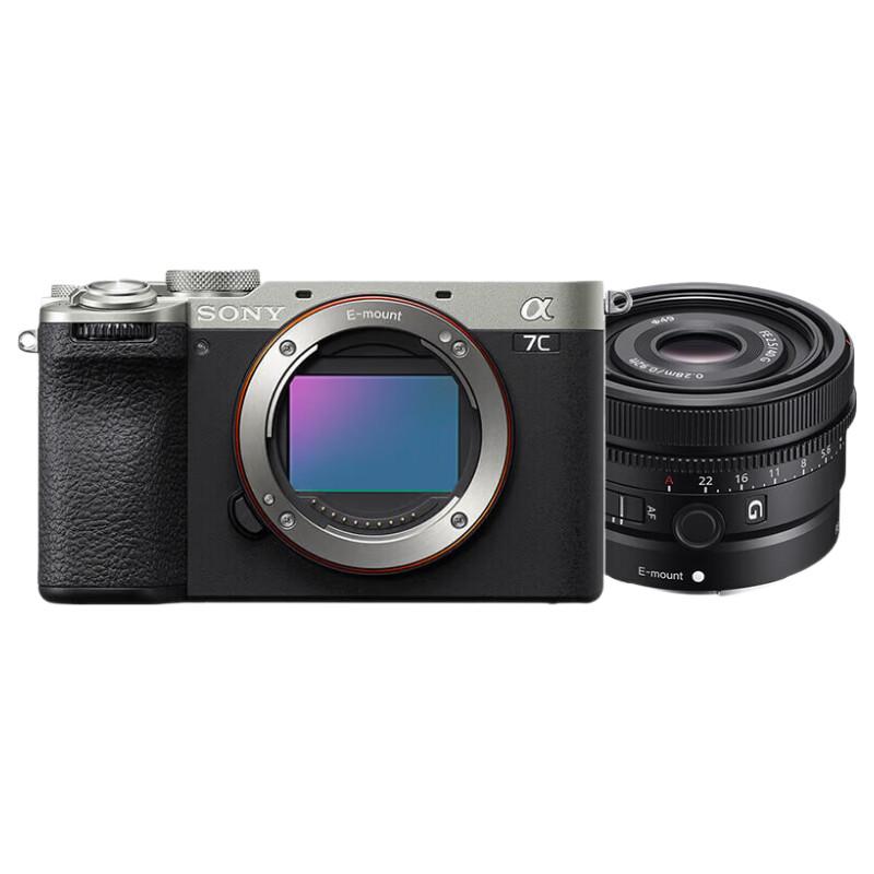 Sony Alpha 7C II Full-Frame Mirrorless Camera with SEL40F25G Lens Kit (CN version)