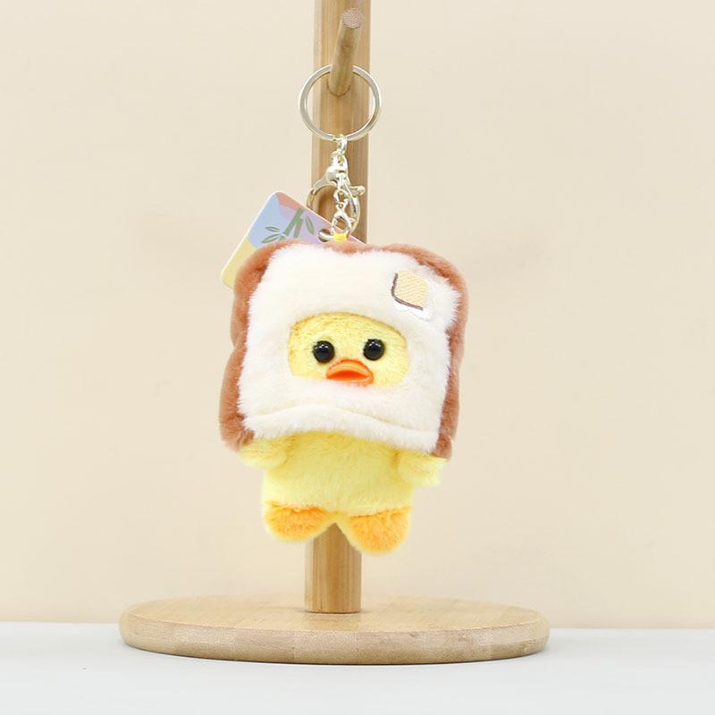 Duck Bread Cute Pendant Cartoon Plush Toy Little Duck Doll Keychain Bag Pendant