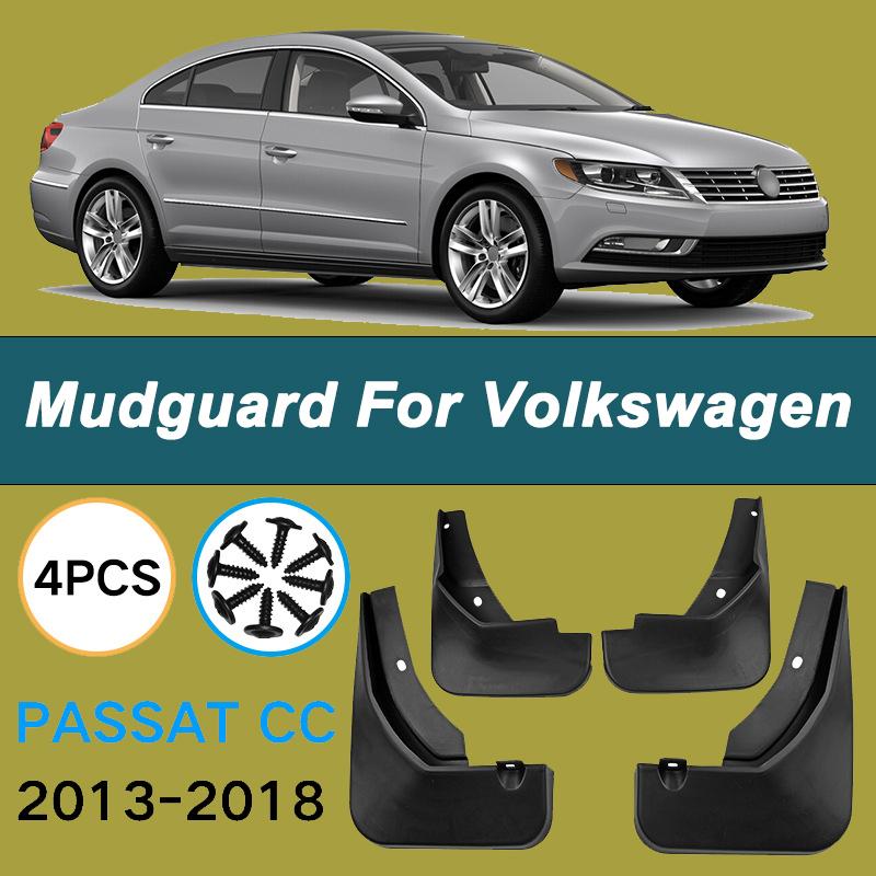 Для Volkswagen Passat CC 2013-2018 2014 Автомобильные грязезащитные щитки для шин Водонепроницаемые Предотвращают разбрызгивание грязи Автомобильные брызговики 4 шт. Аксессуары