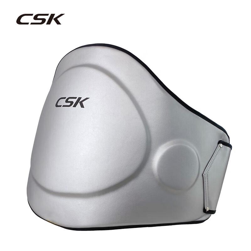 CSK Boxing Waist Target