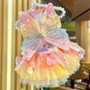 Платье для собак Бабочки Принцесса Стиль Красочные Крылья Пышное Платье Пачка Яркий Цвет