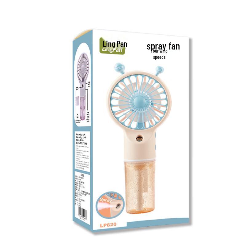 LINGPAN Portable USB Mini Desktop Fan with Mist Spray