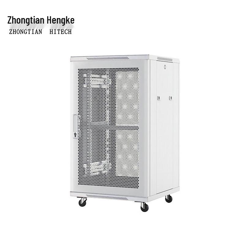 Zhongtian Hengke Audio Wiring & Distribution Solutions