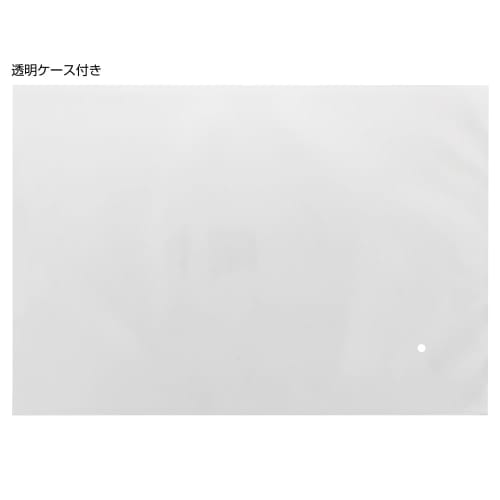 Sunstar Stationery Go! Anpanman Mini Puzzle Set 2 pieces 5490008A