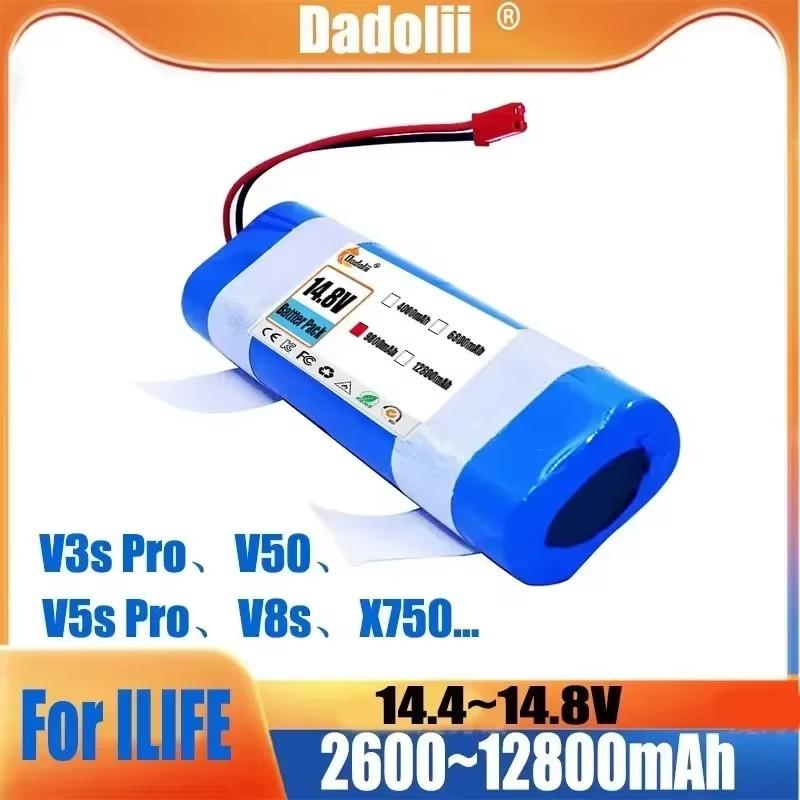 High Capacity Original Li-Ion Battery Pack for ILIFE V3s Pro, V5s Pro, V8s, V8 Plus, V80 Series - 12800mAh 14.4V PX-B010