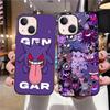 Чехол B-75 Pokemon Gengar Black для Samsung S24 S23 S22 S21 S20 FE S10 Lite Ultra S7 S8 S9 Plus A05S A11 A12 A13 A15 A22 A24 A25 A32 A52 A71 5G