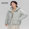 Женский короткий пуховик с капюшоном Xuezongfei 2024