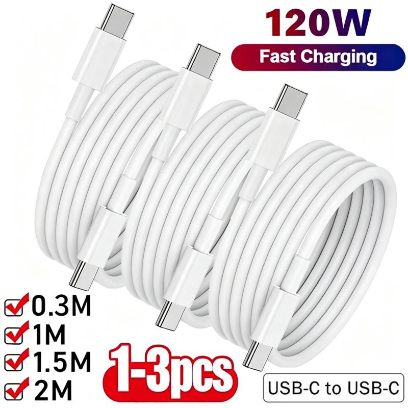 1-3 шт. 120 Вт Двойной USB-C на Type C Super Fast Charging Кабель для передачи данных Для IPhone17 Samsung Huawei Быстрый Шнур Провод для передачи 1 м/1,5 м/2 м