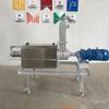 Screw Fecal Dewatering Machine for Livestock Manure and Slurry Treatment