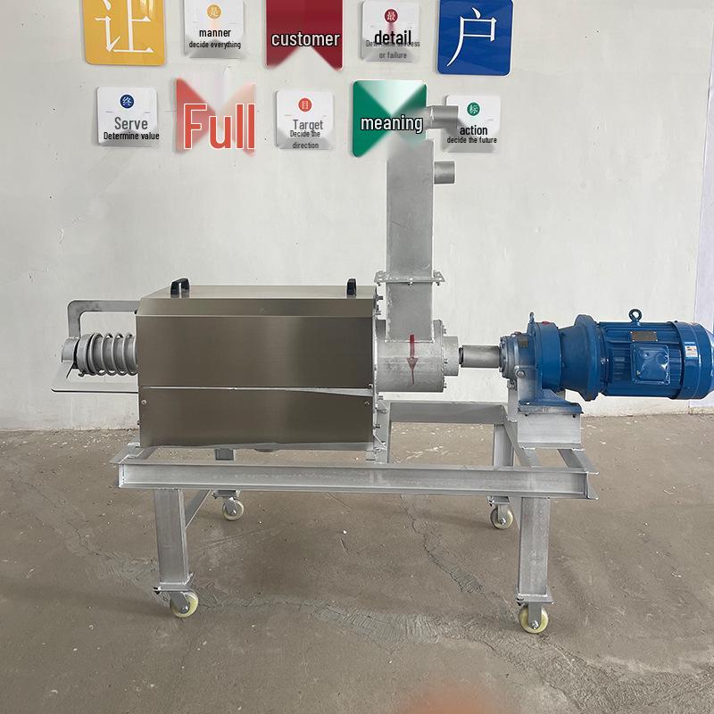 Screw Fecal Dewatering Machine for Livestock Manure and Slurry Treatment
