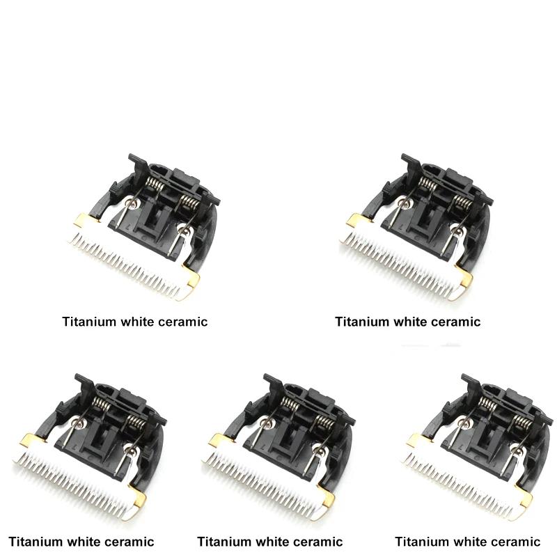 1-5Pcs/batch Ceramic Blade Blades For Codos, CP9600 Replacement Blades, for CP9700 CP 9200 958 9580 Pet Trimmer Clip 33 Teeth