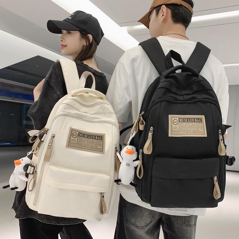 Versatile, Large-capacity Backpack for Boys, Girls, and Students At All School Levels; Lightweight and Ideal for Carrying Computers and Books.