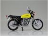 Велосипед Aoshima Bunka Kyozaisha серии Honda 398cc, пластиковая модель 1/12 № 30 CB400FOUR-I/II
