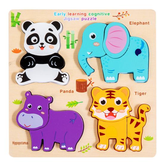 1 комплект деревянных досок-пазлов с животными, мультяшными фруктами, головоломками с транспортными средствами, доска для сопоставления, для малышей, для развития мелкой моторики, для путешествий, для дошкольников, для обучения, для образования