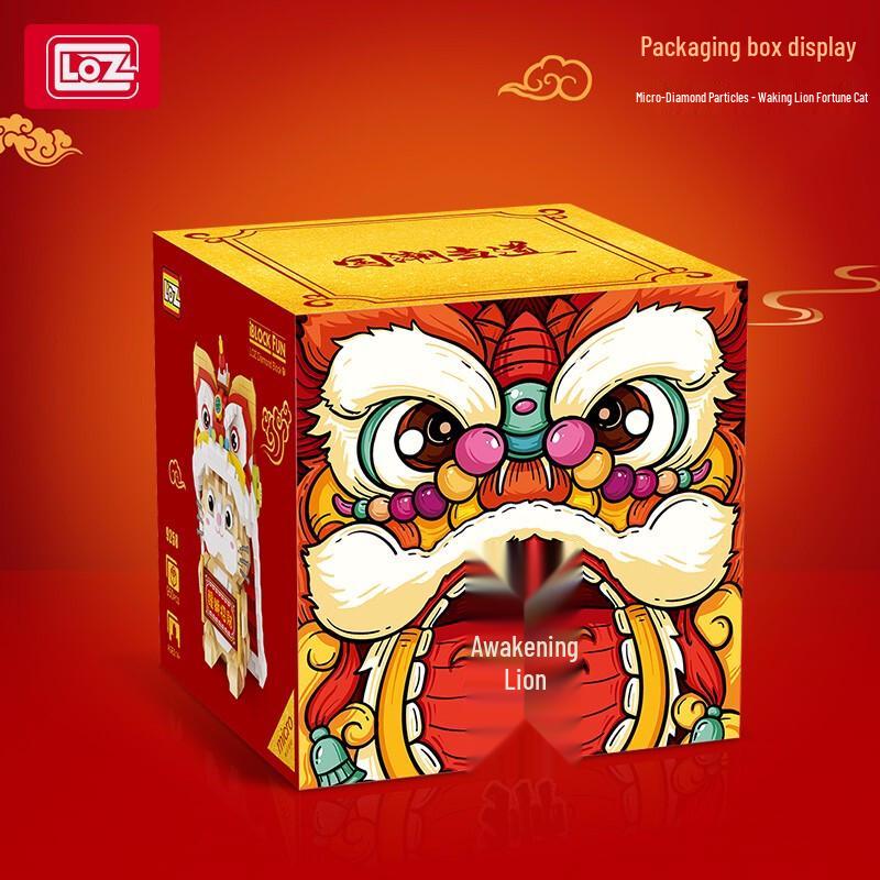Loz Waking Lion Lucky Cat Building Block Set