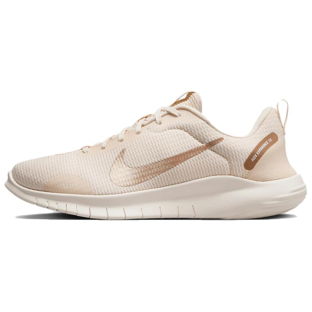 Nike Flex Experience Run 12 Гуава Айс Бледно-Слоновая Кость Белый Металлик Бронзово-Красный Женский DV0746-800