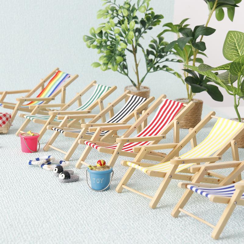 1:12 кукольных мини-складных пляжных стульев, модель шезлонга, кукольная мебель, украшения, микросцены, строительные реквизиты