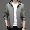 Spring and Autumn New Thin Removable Hood Jacket Men's Casual Jacket Trendy Jacket Jacket Men