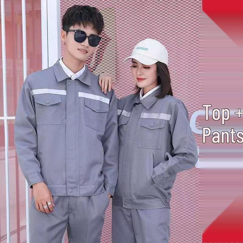 Men's Reflective Long-Sleeve Workwear Set - Durable Auto Repair Attire for Spring & Autumn