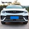 Декоративные накладки на переднюю решетку автомобиля Для Geely Tugella XINGYUE 2022