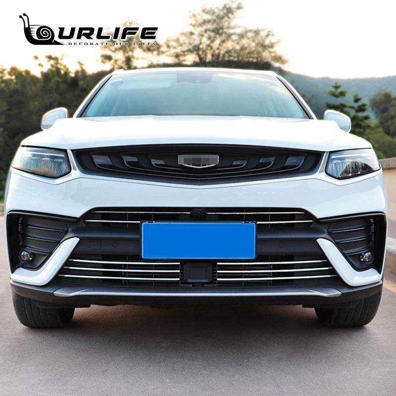 Декоративные накладки на переднюю решетку автомобиля Для Geely Tugella XINGYUE 2022