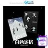 [Pre-order] WayV Winter Special Album (Eternal White) Photobook Ver. (Online Benefit)