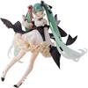 AMP Artist Master Piece Hatsune Miku Latidos 2022ver Figure