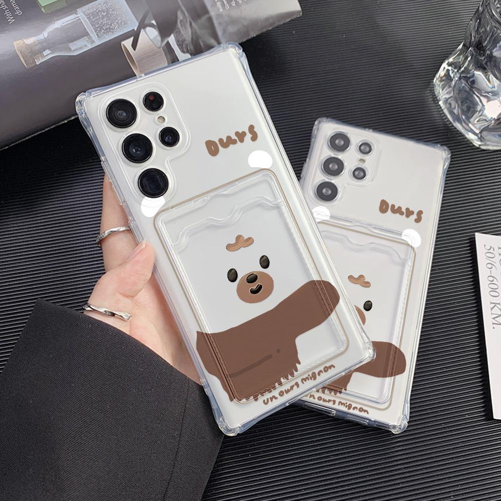 Чехол для телефона iPhone 16 13 11 Pro Max iPhone 11 13 16 Samsung S24 Ultra Samsung A54 Redmi note 12 11 Чехол