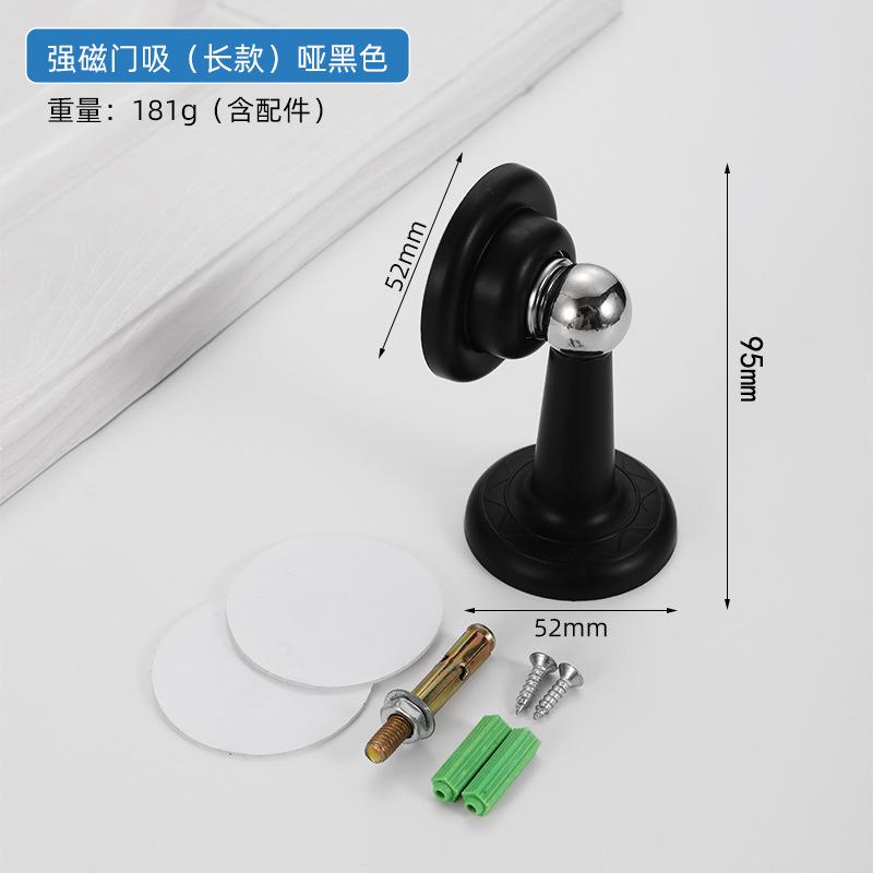 Магнитный держатель двери для автодома, Магнитный стопор двери автодома, Сильный магнитный фиксатор-защелка двери багажного отделения для автодома, кемпера, туристического прицепа, дома на колесах, лодки