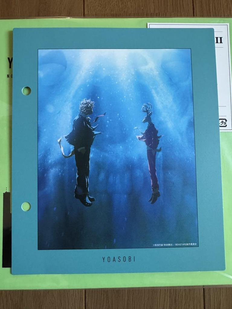 [USED] ()YOASOBI THE BOOK II Limited production edition