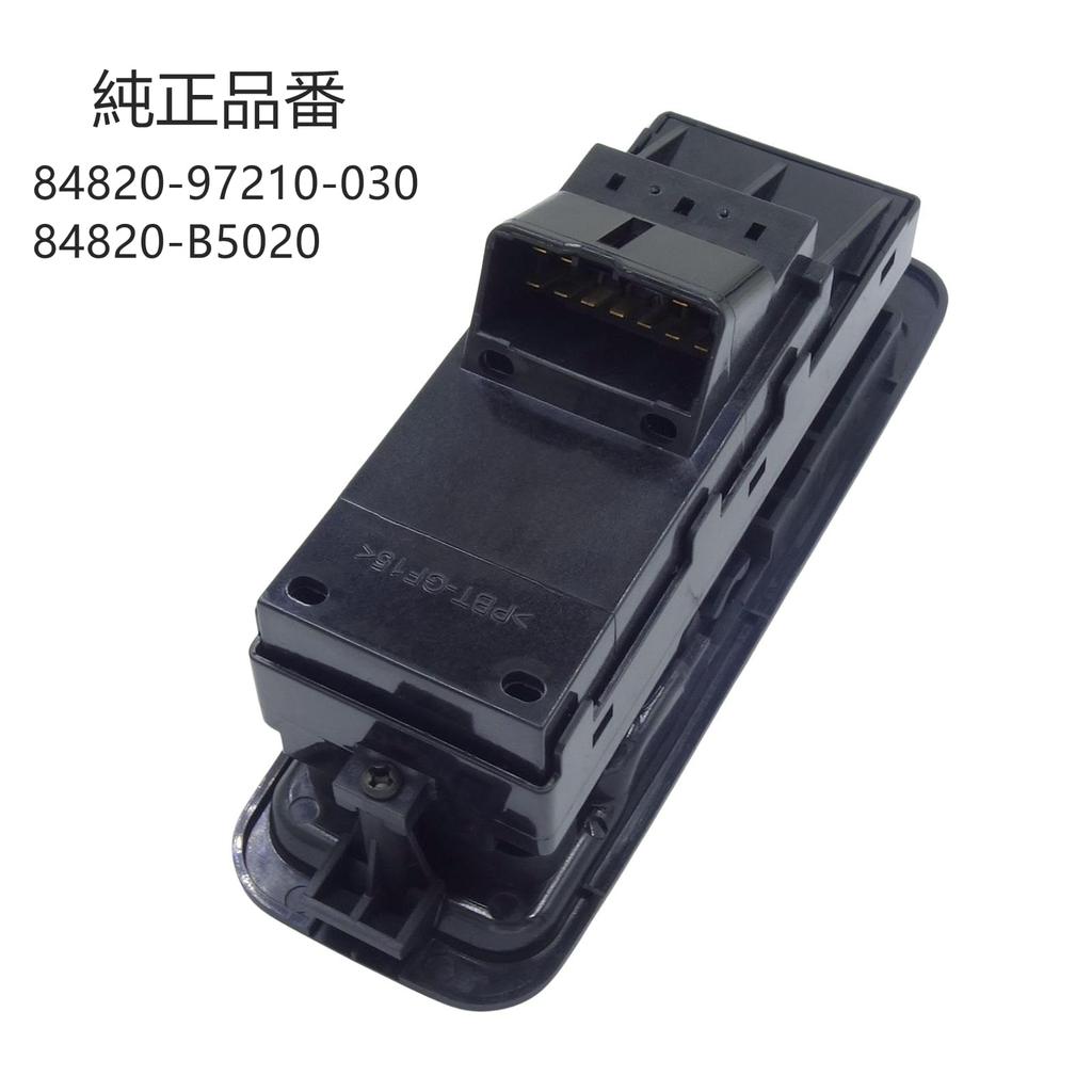 EMLIAUMU Side Power Window Switch for Daihatsu Hijet P10 Driver's S200/S210/S320/S330 3-Door 11-Pin