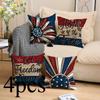 4 шт./компл. Чехол для подушки «День независимости» для грузовика XINGX Series «День независимости» для гостиной, дивана, декоративная наволочка без подушки