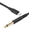 Кабель для записи музыки USB Type C на 6,35 мм (1/4 дюйма) Гитарный кабель Шнур для микрофонов для пианино и гитар