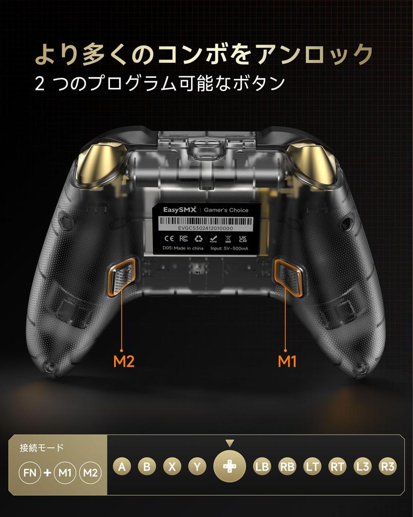 Контроллер для ПК EasySMX D05, Док-станция для зарядки, RGB-подсветка, Беспроводной контроллер для ПК, Контроллер для Switch, Геймпад для PCSwitchiOSAndroidSteam, с Холлом